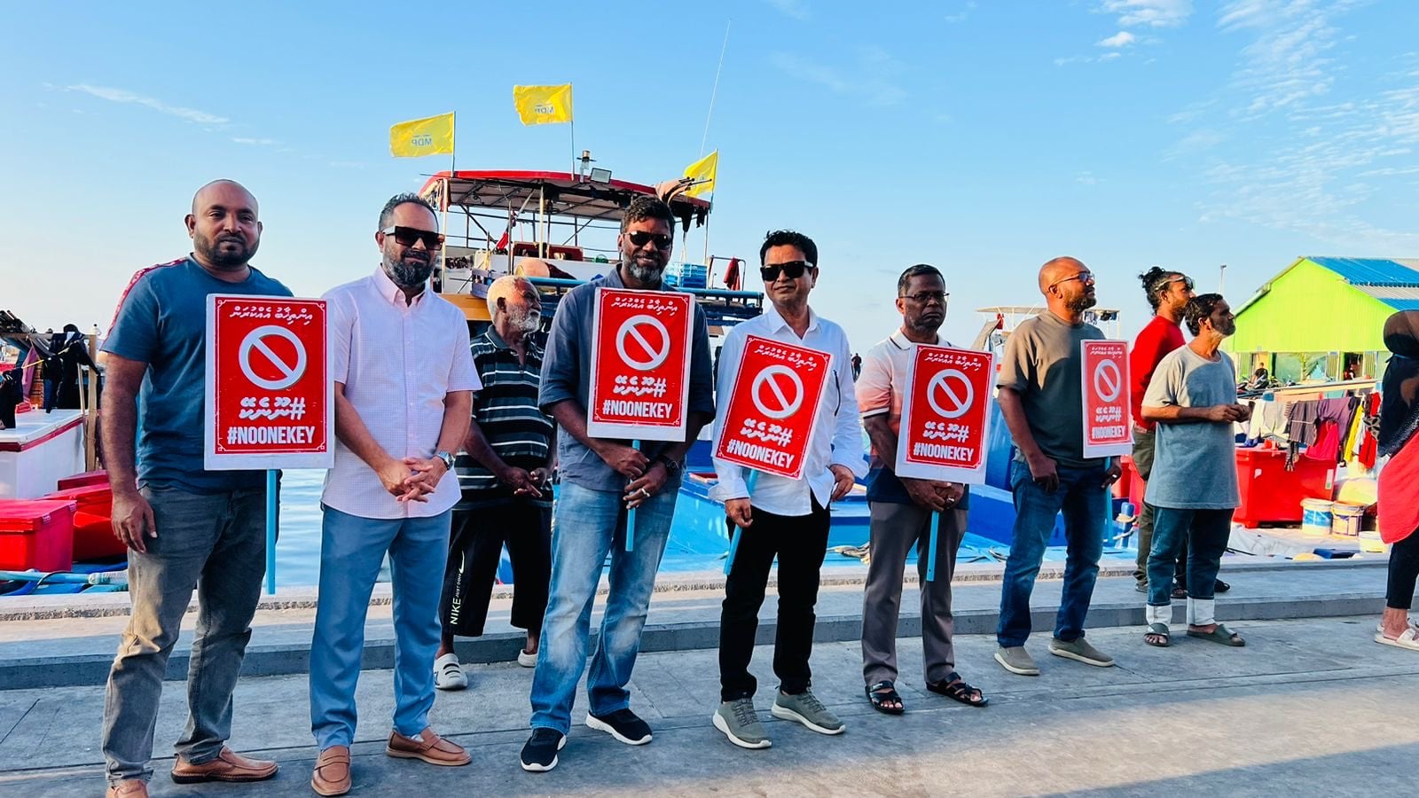 ސަރުކާރުން އަވަސްއަރުވާލައިގެން ރެފަރެންޑަމް ބާއްވަން އުޅޭތީ އެމްޑީޕީން ކަންބޮޑުވުން ފާޅުކޮށްފި