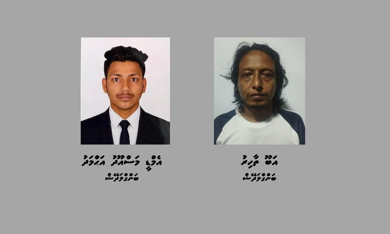 ބޮޑު އަގުގައި ޑޮލަރު ވިއްކުމުގެ ތުހުމަތުގައި ދެ ބިދޭސީއަކު ހައްޔަރުކޮށްފި