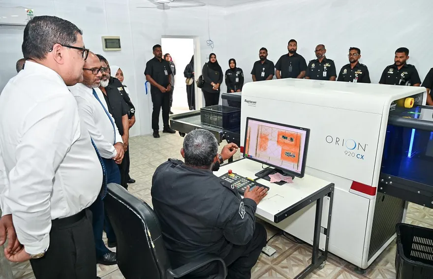 މާފުށީ ޖަލަށް ޒަމާނީ ބެގެޖް ސްކްރީން މެޝިނެއް ގެނެސް، ބޭނުންކުރަން ފަށައިފި