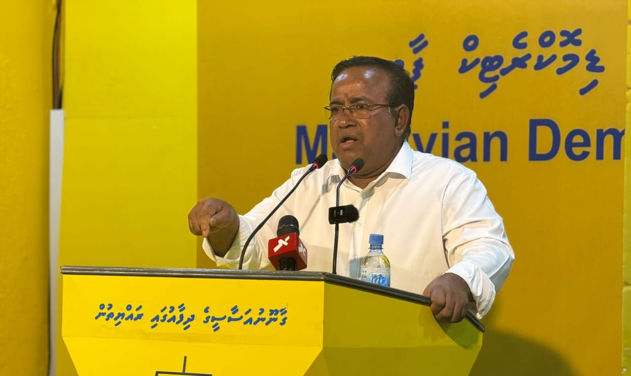 އެމްޑީޕީގެ އެތެރޭގެ އިންތިޚާބު ފަސްކުރަން ޣަފޫރު ހުށައަޅުއްވައިފި