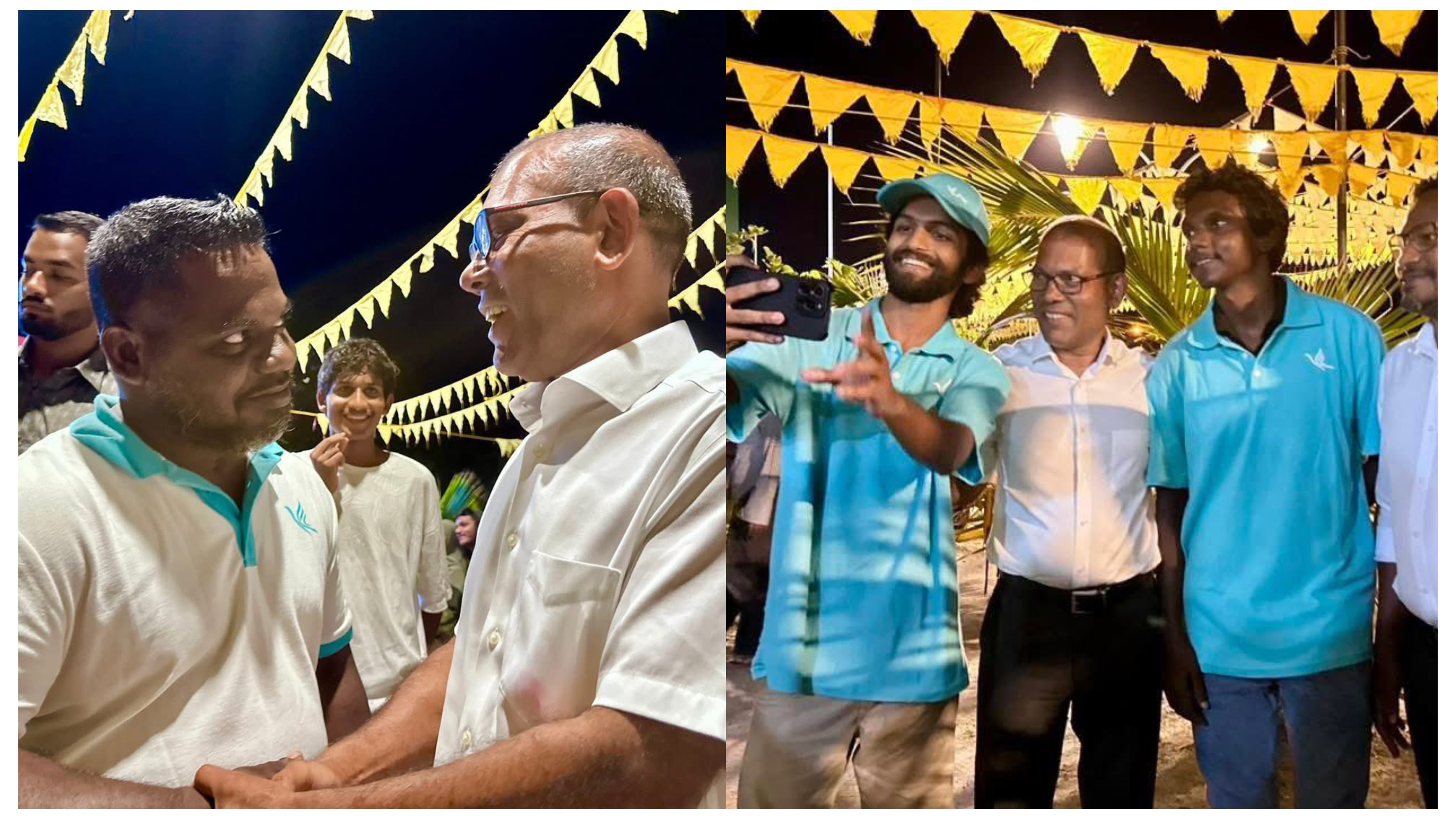 އެނޫން ގޮތެއްނެތިގެން ޕީއެންސީ ޓީޝާޓުގައި ތިބި ޒުވާނުންތަކެއް ރައީސް ނަޝީދަށް ހޫނު މަރުހަބާއެއް ކިޔައިފި