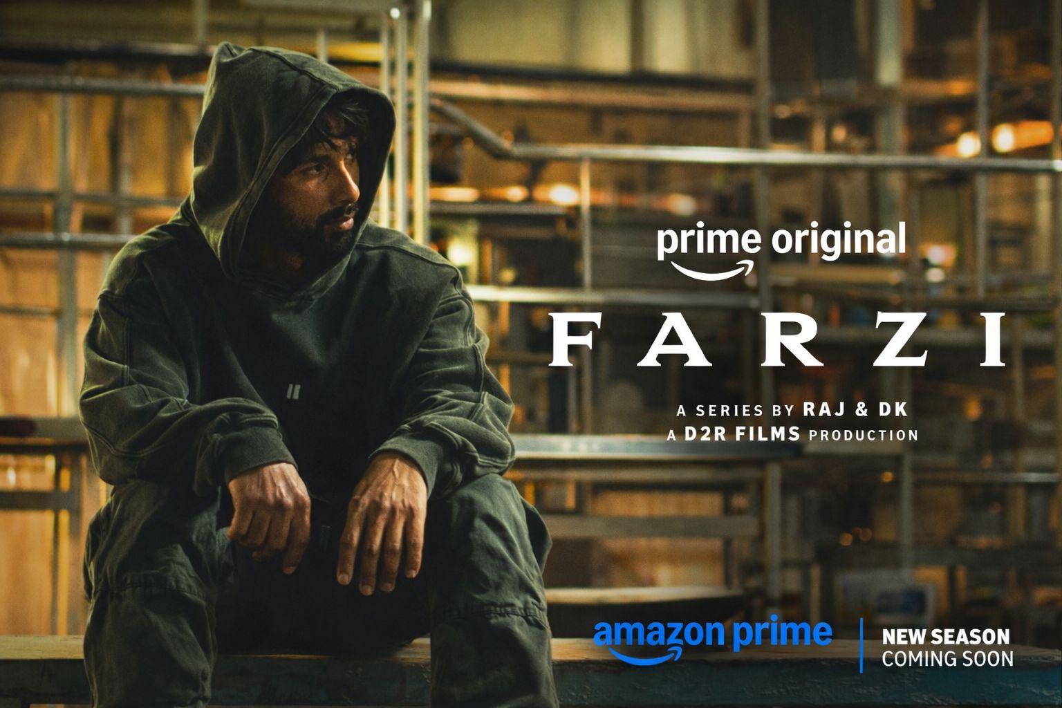 ޝާހިދު ކަޕޫރުގެ ފަރުޒީ 2 ރަސްމީކޮށް އިއުލާންކޮށްފި