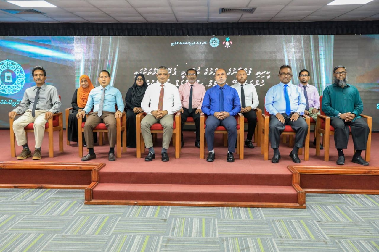 ޤުރުއާނުގެ ޕްރޮގްރާމްތައް ކިޔަވައިދޭއިރު ހިފަހައްޓަންޖެހޭ މިންގަނޑު ކަނޑައަޅައިފި
