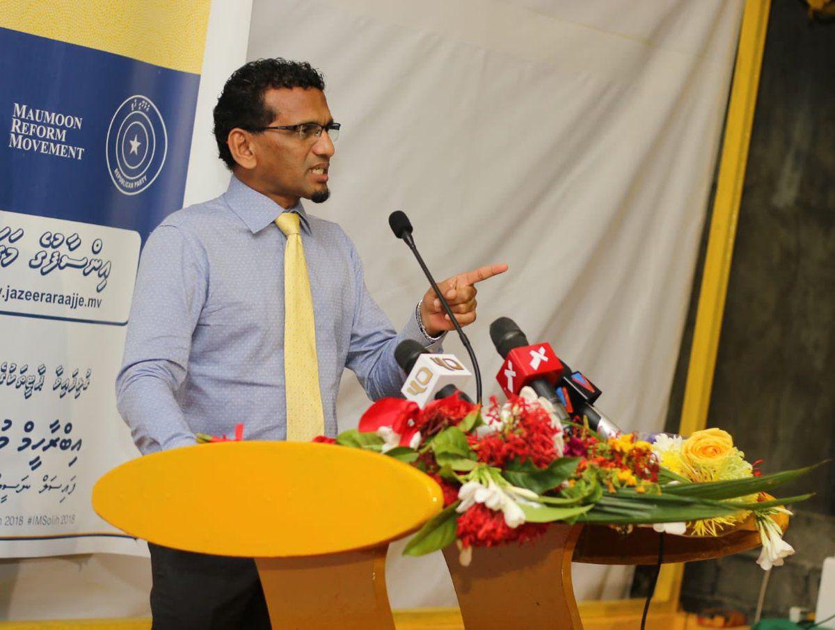 ހޯމް ކަރަންޓީނާމެދު ކަންބޮޑުވާކަށް ނުޖެހޭ- ޑރ. ޑީޑީ