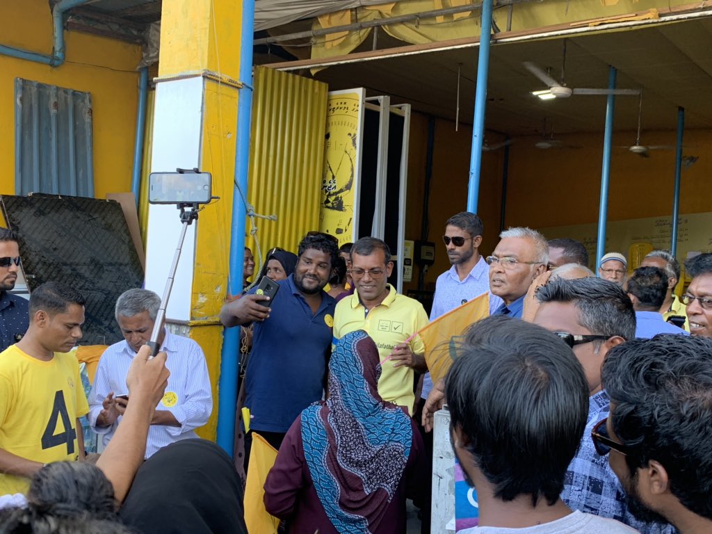 ނަޝީދަށް ތާއީދުކުރާ މީހެއްގެ ގޭގައި ހަދާފައި ހުރި އެމްޑީޕީގެ މައި ހަރުގެ ހުސްކުރަން އަންގައިފި