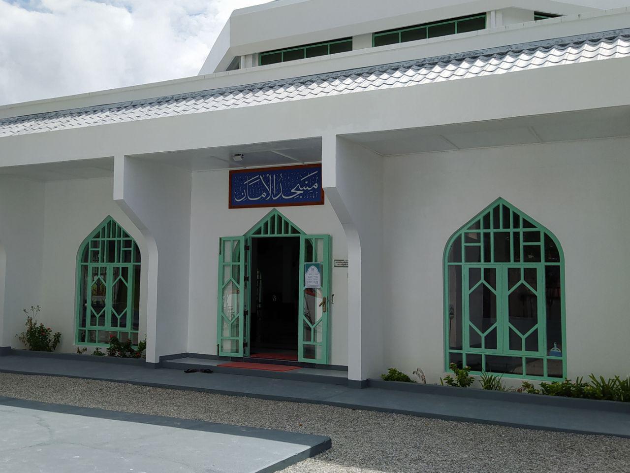 މިރޭ ހަނދުކޭތަ ހިފާތީ ކޭތަ ނަމާދު ކުރުން އޮންނާނެ- އިސްލާމިކް މިނިސްޓްރީ