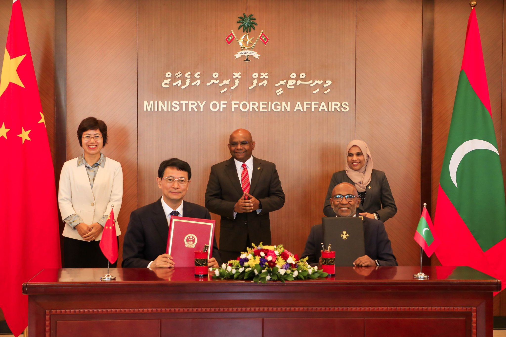 ޗައިނާއާއި ރާއްޖެއާ ދެމެދު 4 އެއްބަސްވުމެއް