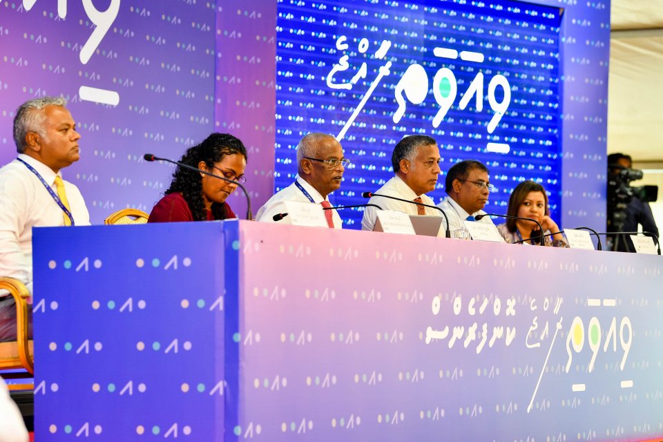 ރައީސްގެ "ވިއަވަތި ރާއްޖެ ކޮންފަރެންސް" މިއަދު ފަށަނީ