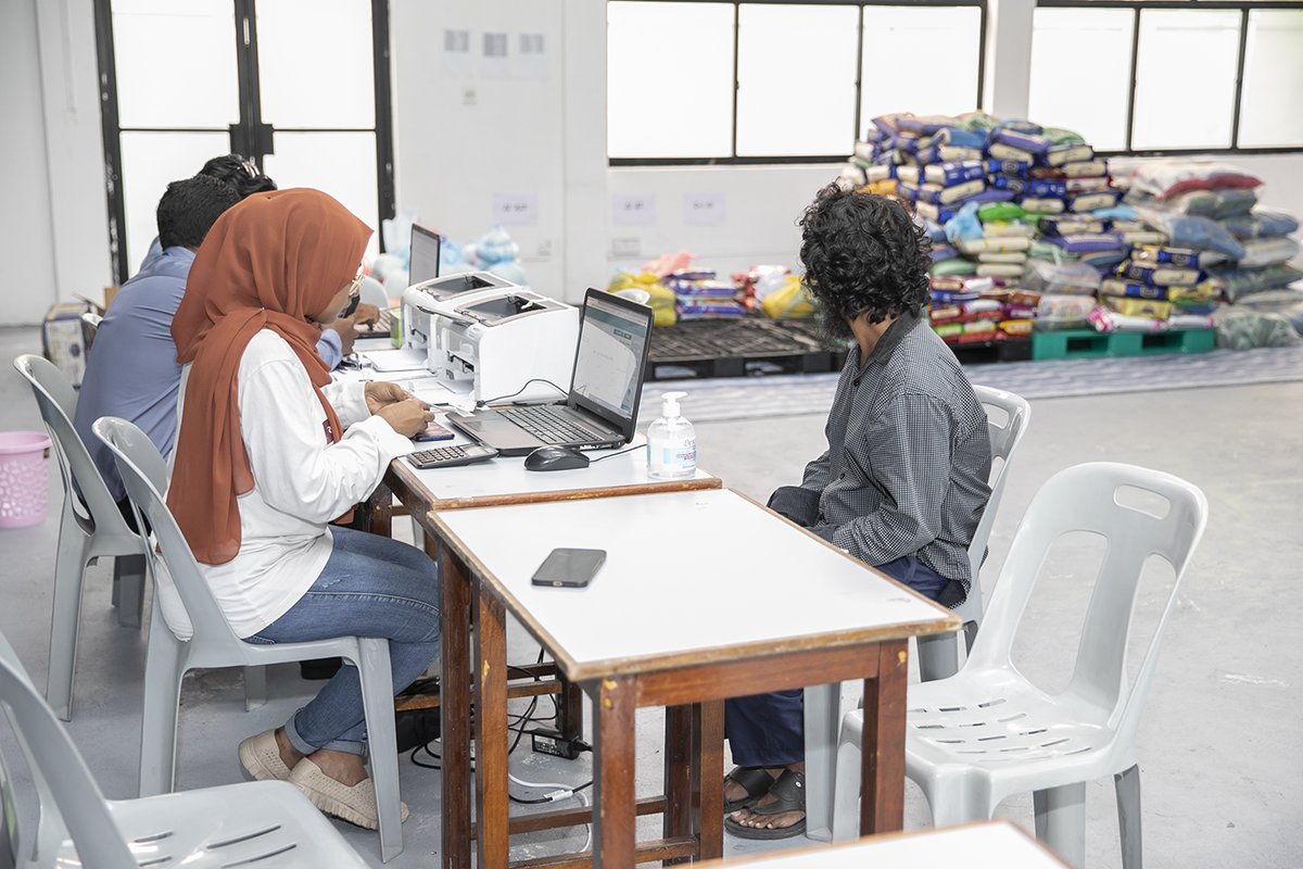 ފިޠުރު ޒަކާތުގެ ފައިސާ ބަލައިގަތުމަށް 'ފިޠުރު ޕޯޓަލް' ތަޢާރަފުކޮށްފި