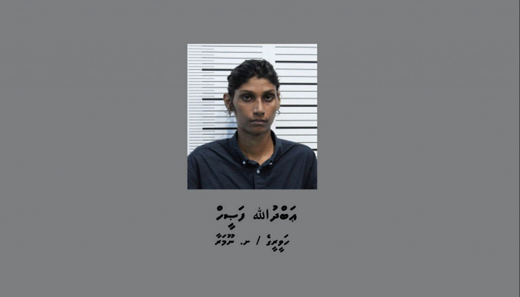 ފަލަމަސްގަނޑުގައި ބަނދެގެން ހަނިމާދޫއަށް މަސްތުވާތަކެތި ގެންދަން އުޅުނު މީހާ 50 އަހަރަށް ޖަލަށްލައިފި