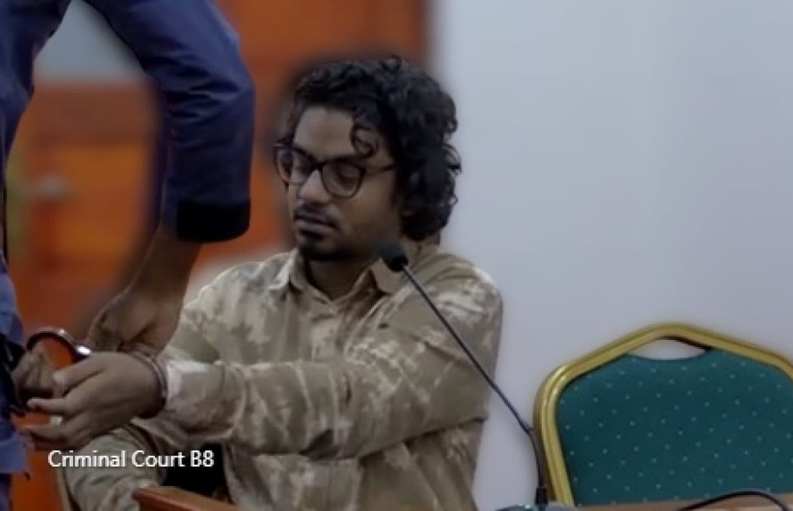 ޓެރަރިޒަމަށް ހިތްވަރުދިންކަން ސާބިތުވެ ހޫދުގެ މައްޗަށް އިއްވި 23 އަހަރުގެ ޖަލު ޙުކުމް އިސްތިއުނާފް ކޮށްފި