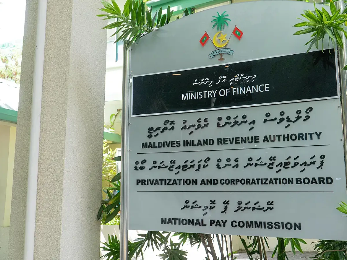 އެސްއޯއީ ތަކުން 6،000 މުވައްޒަފުން ވަކިކުރަންޖެހޭ: ރައީސް މުއިއްޒު