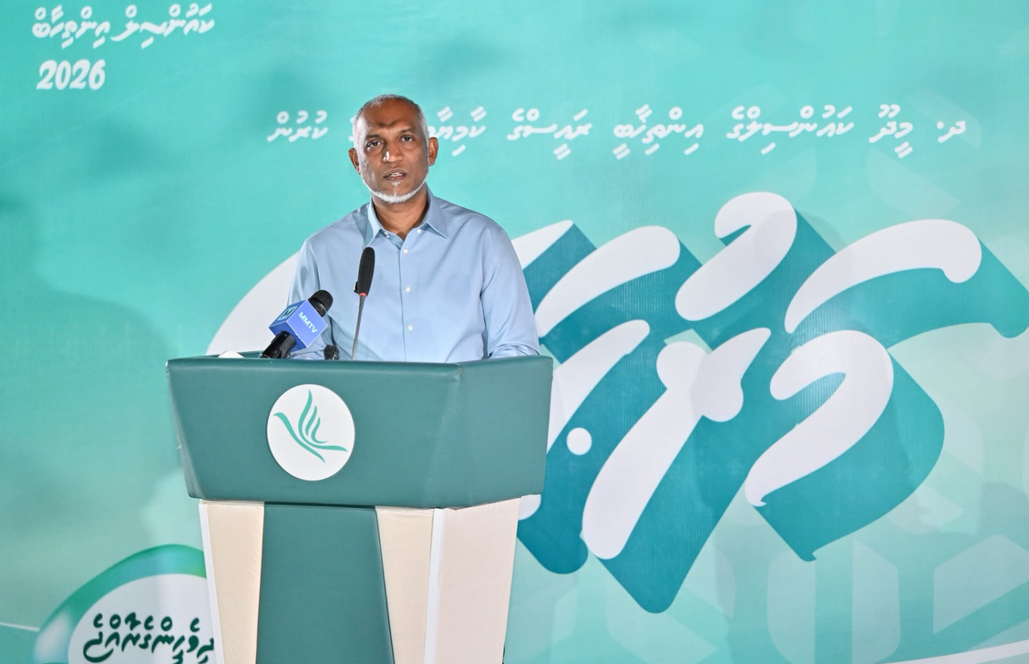 މަޝްރޫއުތަކުގެ ތަރުތީބު ފައިނަލްކޮށްފިން؛ ތަރައްގީގެ ދުވެލި ހަލުވިވެ ސްޕީޑު ބާރުވާތަން ފެންނާނެ: ރައީސް