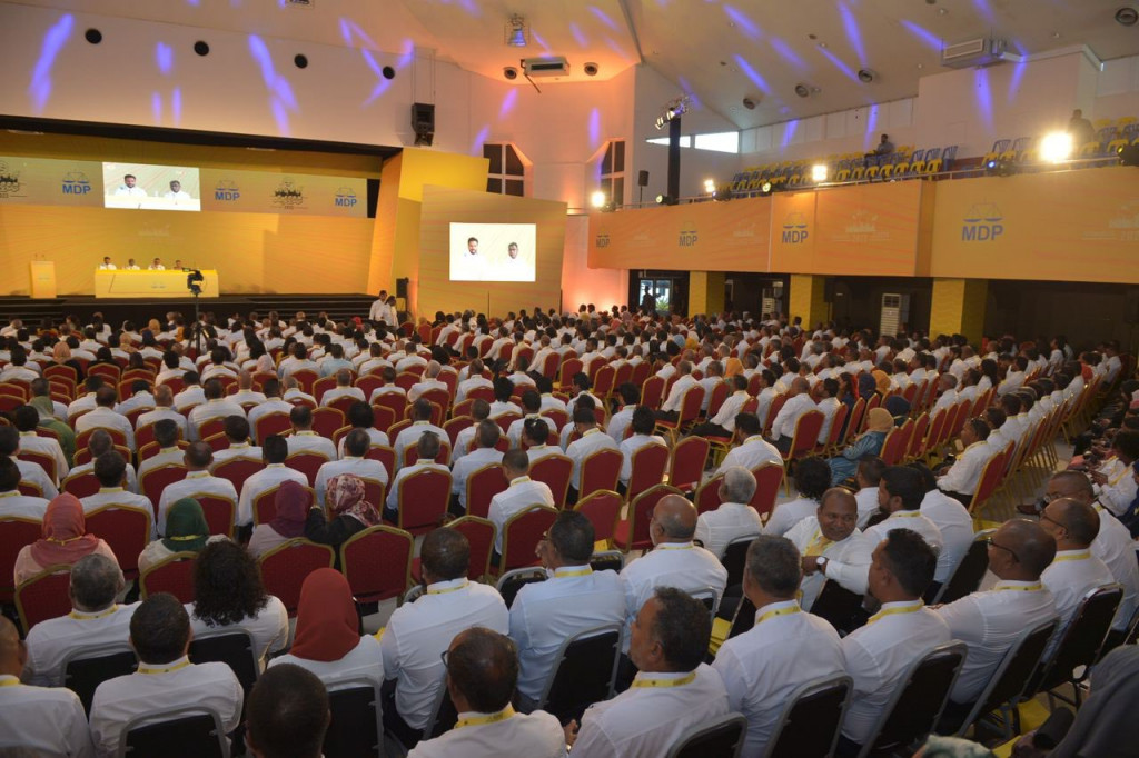 ރައީސާއި ނާއިބު ރައީސް އިންތިހާބުކުރާނީ ރިޔާސީ އިންތިޚާބަށްފަހު: އެމްޑީޕީ