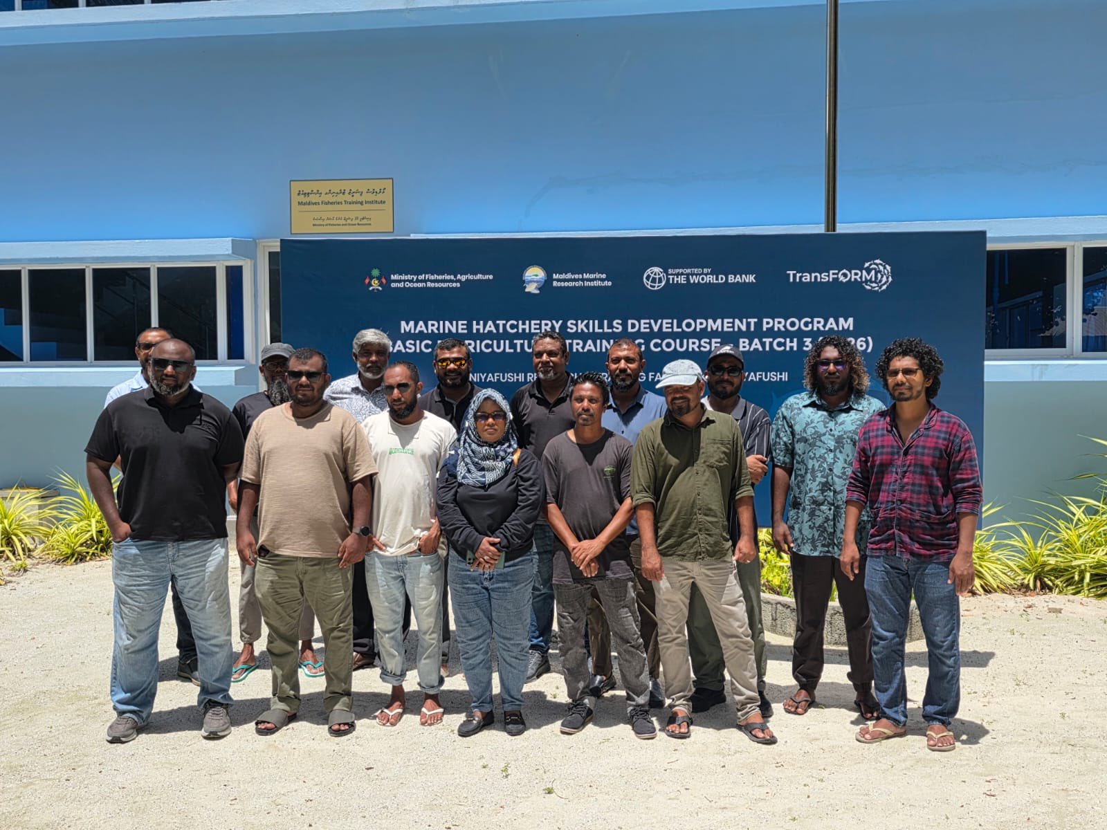 ބޭސިކް މެރިކަލްޗަރ ޓްރެއިނިންގ ޕްރޮގްރާމުގެ ތިންވަނަ ބެޗް ފަށައިފި