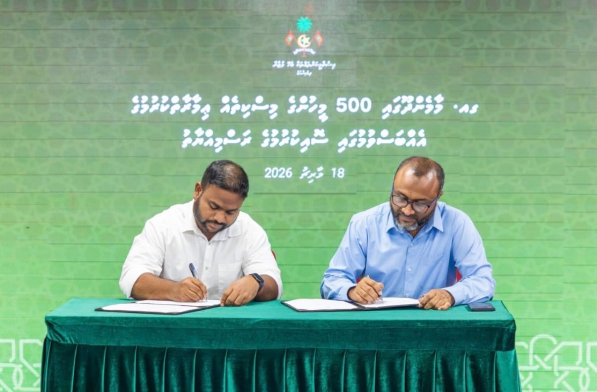 އިސްލާމީ ދާއިރާއިން 14 ރަށެއްގައި މަޝްރޫޢުތައް ހިންގުމަށް ކުންފުނިތަކާ ހަވާލުކޮށްފި