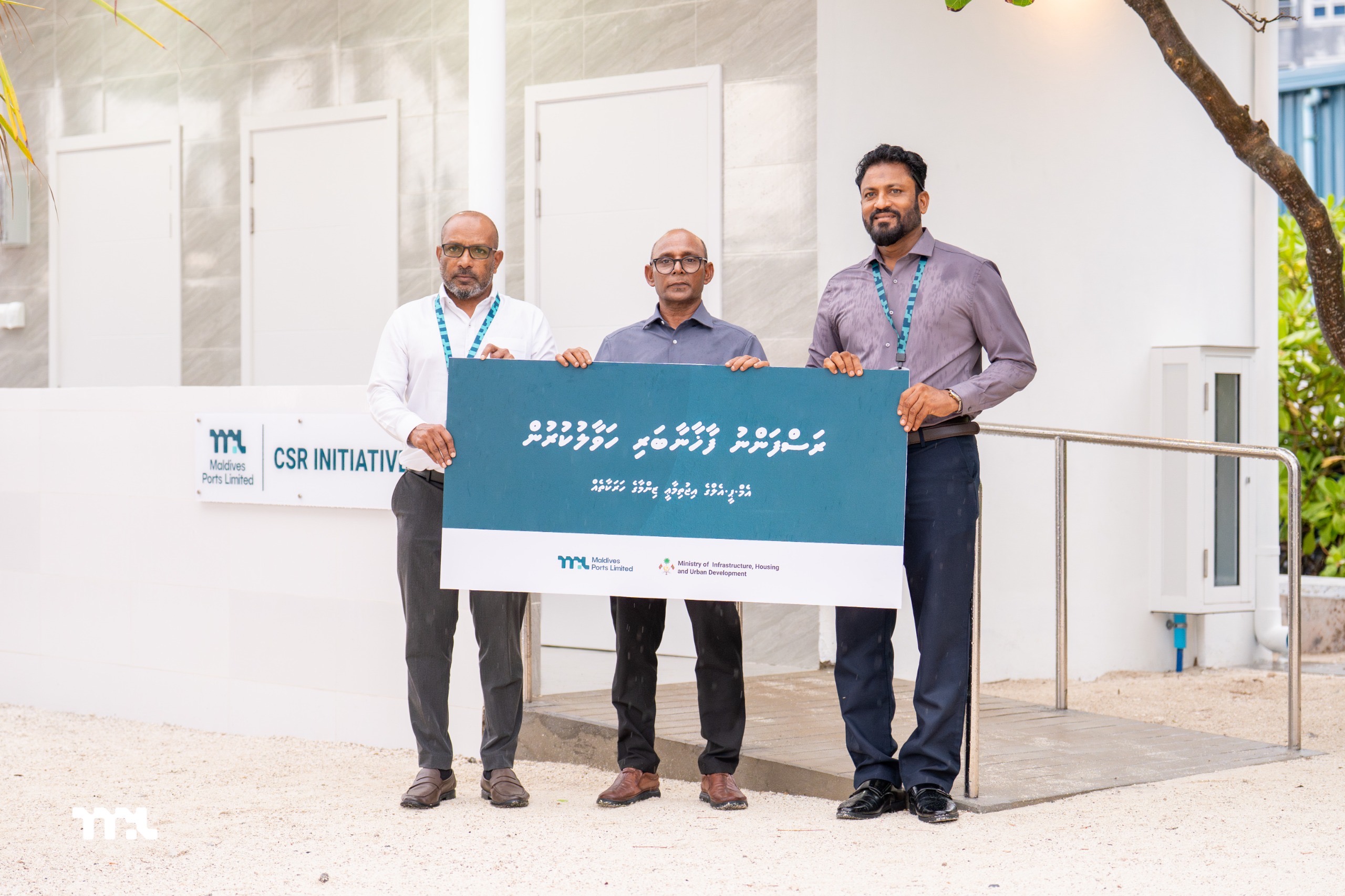 ރަސްފަންނުގައި އެމްޕީއެލްއިން ތަރައްޤީކުރި ފާޚާނާބަރި ސަރުކާރާ ހަވާލުކޮށްފި