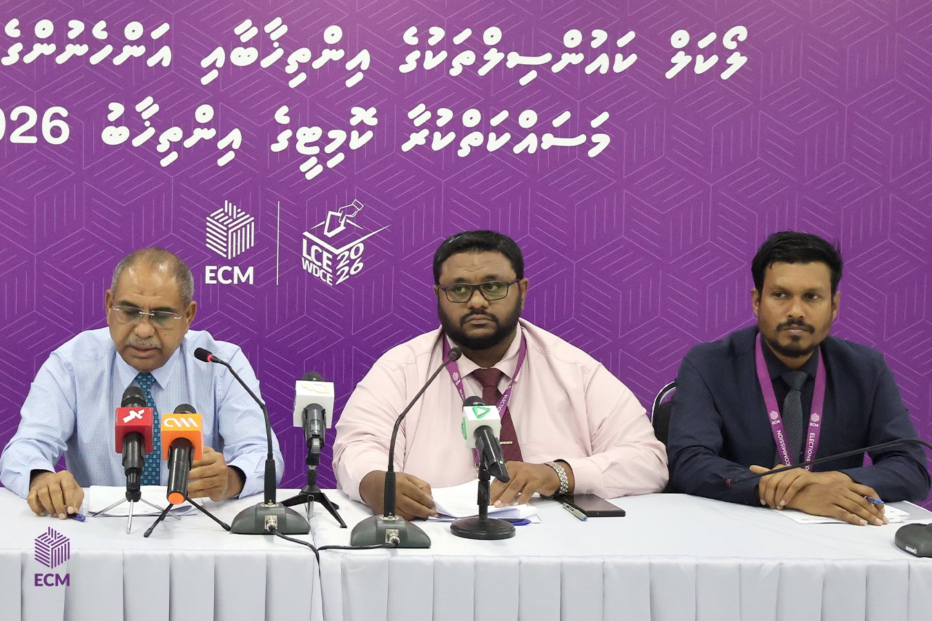 ޝަކުވާތަކާ ގުޅިގެން ފޮށި ކަނޑާނީ މައްސަލައިގެ ނަތީޖާ ކަށަވަރުކުރަން ޖެހޭ ހާލަތްތަކުގައި އެކަނި: އީސީ