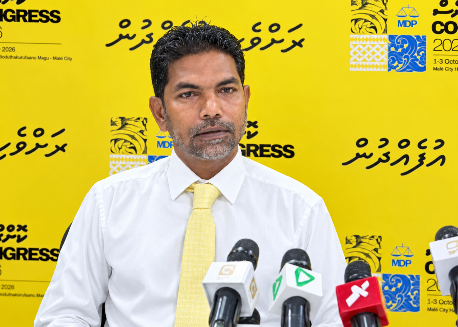 ކޮންގްރެސްގައި 986 މެންބަރުން ބައިވެރިވާނެ, 24 ގަޑިއިރުގެ ތެރޭ 500 އަށްވުރެ ގިނަ މެންބަރުން ރަޖިސްޓްރީވެއްޖެ : އެމްޑީޕީ