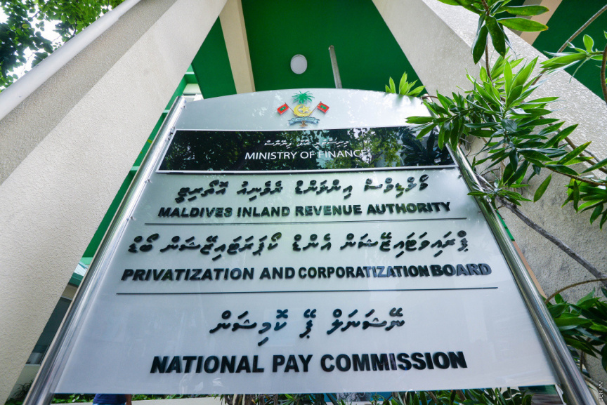 ސަރުކާރު ހިއްސާވާ ކުންފުނިތަކުން ޑިވިޑެންޑުގެ ގޮތުގައި 483.2 މިލިއަން ރުފިޔާ ލިބިއްޖެ