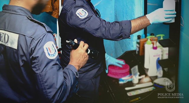 މަސްތުވާތަކެތީގެ ތަހުގީގުތަކުގެ އައު ގަވާއިދަށް އަމަލުކުރަން ފަށައިފި