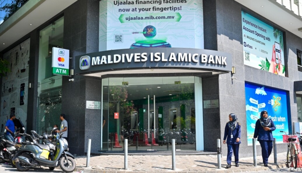 އެމްއައިބީގެ ޑެބިޓް ކާޑުން ވެސް އީކޮމާސް ބައެއް ސައިޓްތަކަށް ޑޮލަރުން ކުރާ މުއާމަލާތްތައް ލިމިޓްކޮށްފި