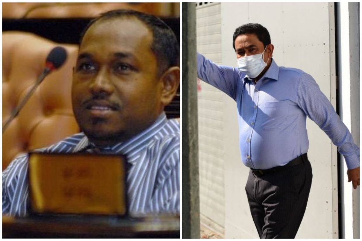 އާރަށުގެ މައްސަލަ: ޔޫސުފް ނައީމް 3 އަހަރާއި ދެމަހާއި 12 ދުވަހަށް ޖަލަށްލާން ހުކުމްކޮށްފި