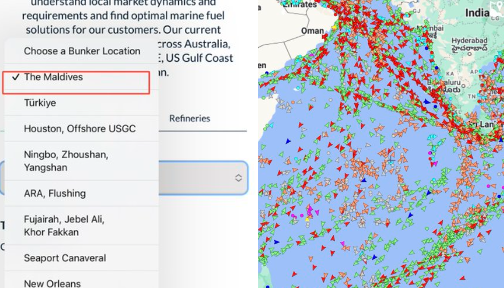 މިނިސްޓަރު ދެއްވީ ބަންކަރިންގެ ހިދުމަތަށް ހާއްސަ މެޕުގައި ރާއްޖެ ހިމެނުނު ކަމުގެ އުފާވެރި ހަބަރު