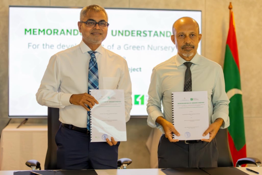 ފަސް މިލިއަން ގަސް އިންދުމުގެ މަޝްރޫއަށް ނާސަރީއެއް ގާއިމް ކުރަނީ