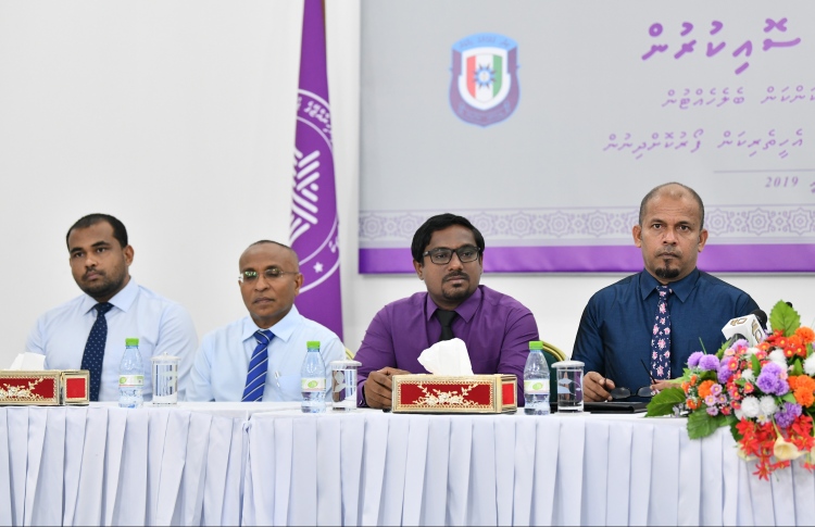 އީސީގެ މެމްބަރުންނަށާ މުވައްޒިފުންނަށް ބިރު ނުދެއްކުމަށް ގޮވާލައިފި