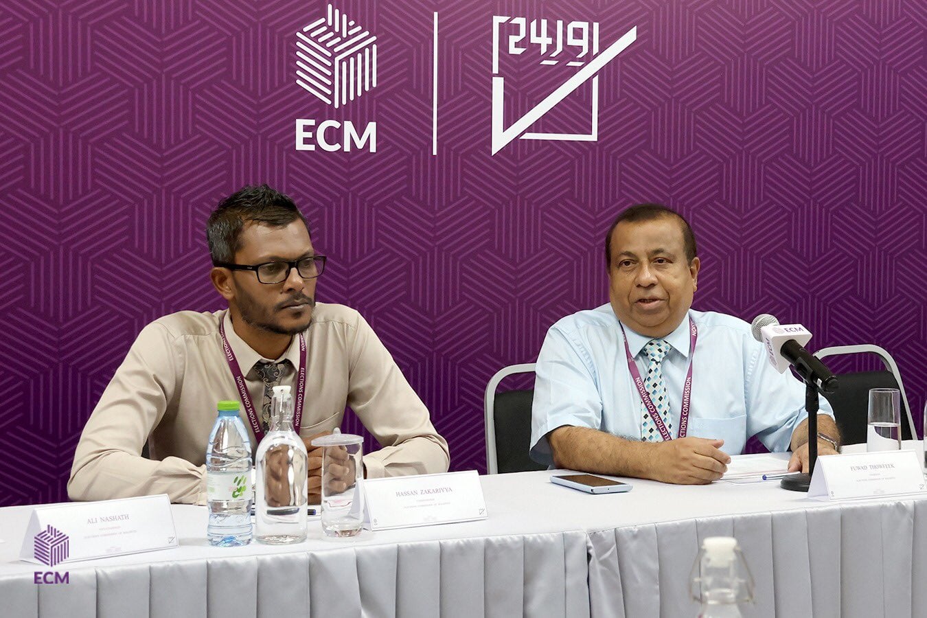 މާލޭ ސިޓީ ކައުންސިލްގެ ގޮނޑިތަކަށް ވާދަކުރަނީ، ޕީއެންސީ އާއި އެމްޑީޕީ