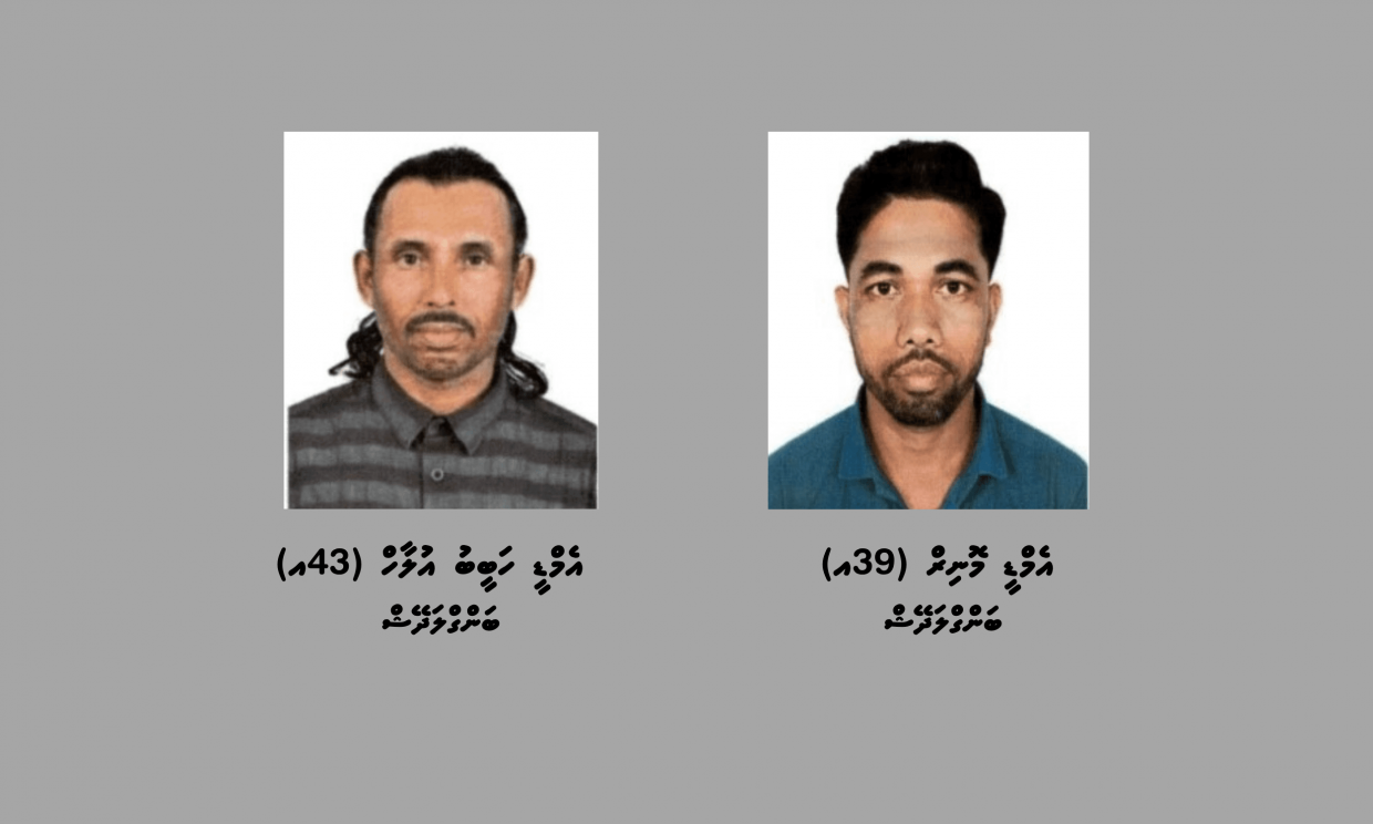 ހުޅުމާލޭގައި ގަވައިދާ ޚިލާފަށް ކުނި އުކައިދޭ ދެ ބިދޭސީއަކު ފުލުހުންގެ ބެލުމުގެ ދަށަށް