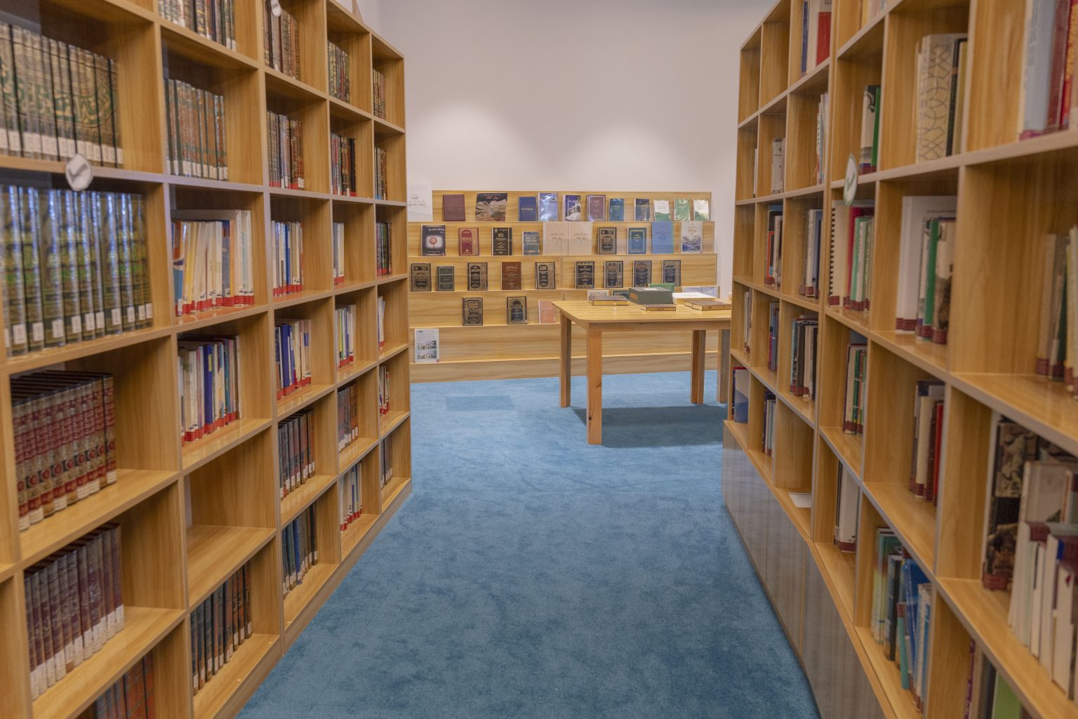 އިސްލާމިކް ލައިބްރަރީތަކަށް ބޭނުންވާ ފޮތްތައް ހޯދަން އިއުލާން ކޮށްފި