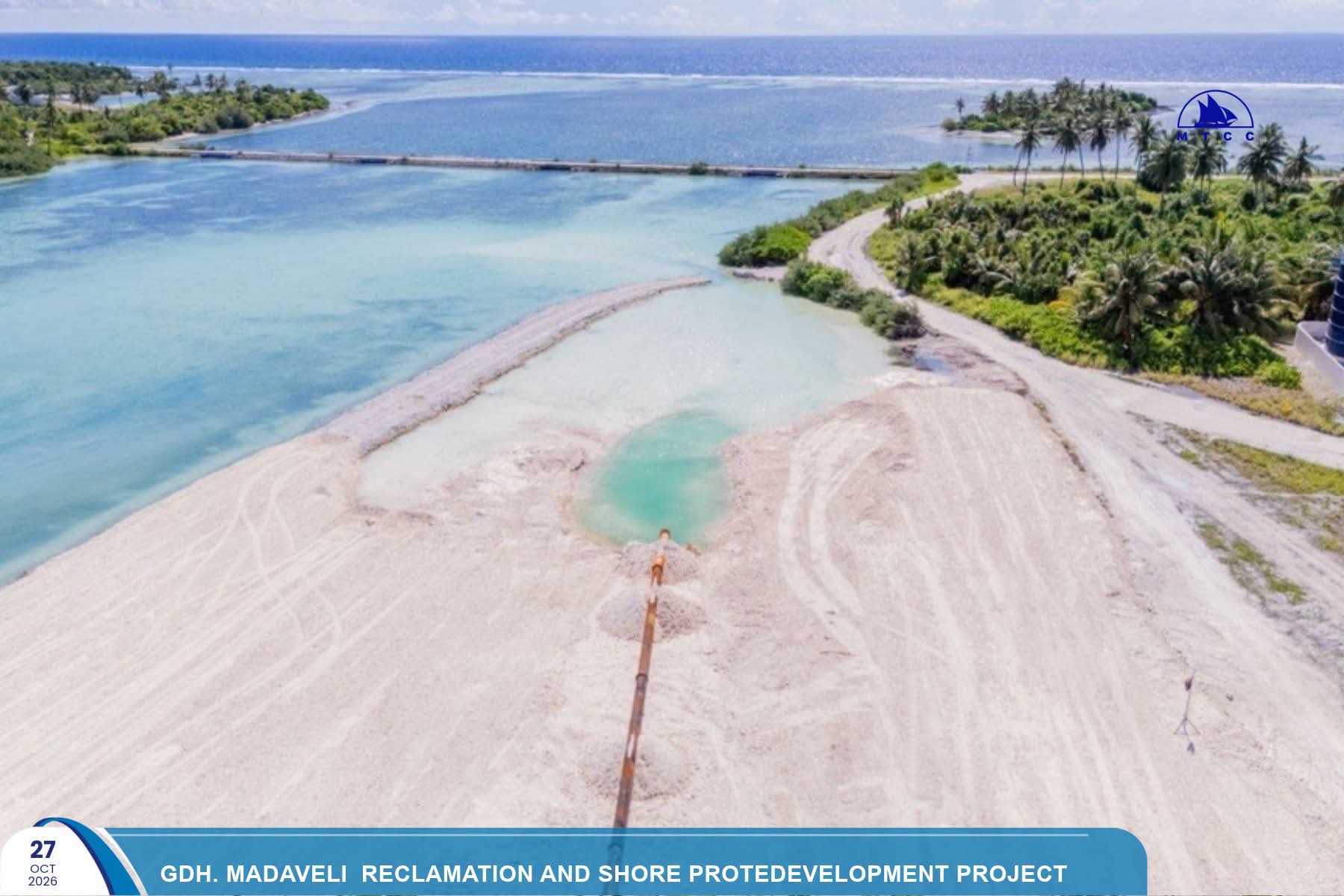 މަޑަވެލީ ބިން ހިއްކުމުގެ މަސައްކަތް، ފޮޓޯ: އެމްޓީސީސީ