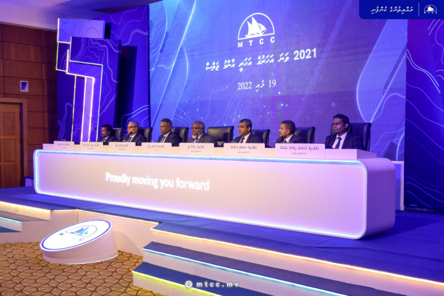 އެމްޓީސީސީގެ ހިއްސާގެ ފައިދާ ބަހަން ފަށައިފި