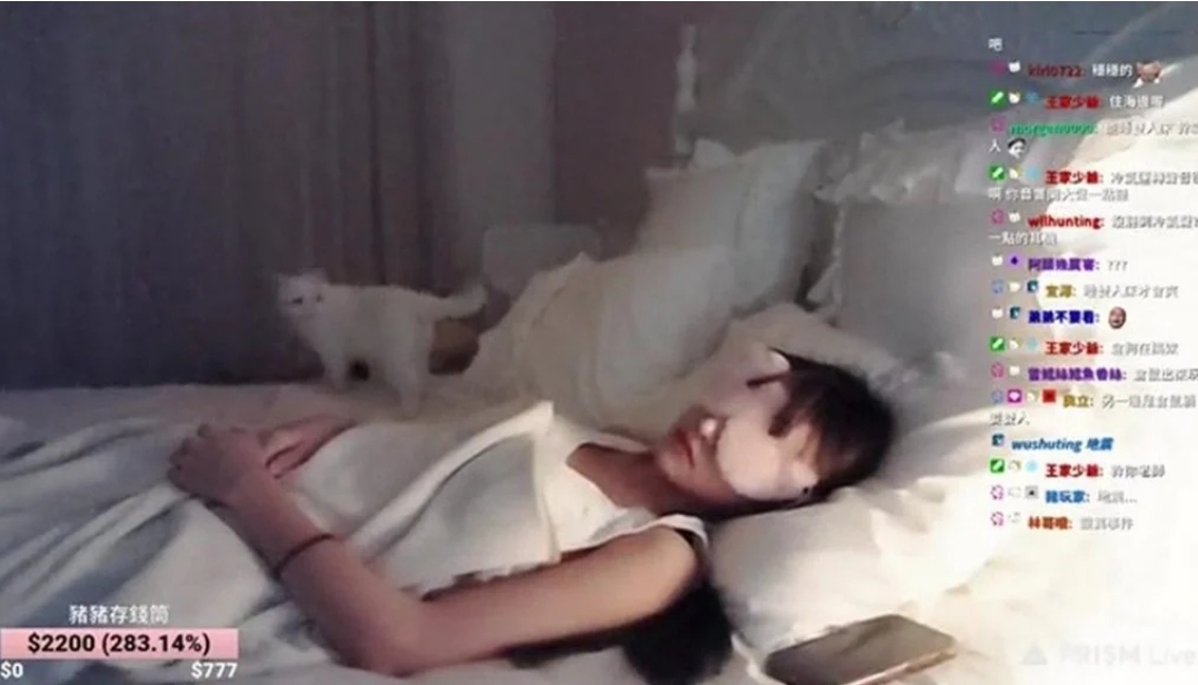 ނިދާފަ އޮތްތަން ލައިވްކޮށްގެން 3000 ޑޮލަރު