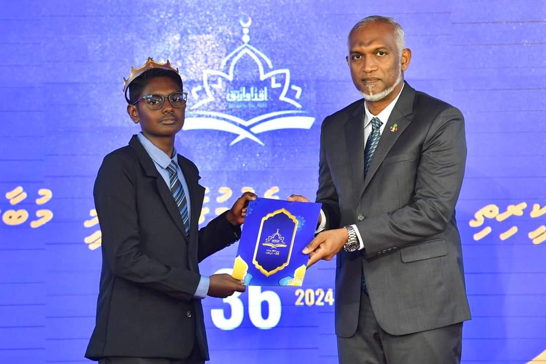 ހާފިޒުންނަށް އިނާމު ދޭން ގައުމީ ފެންވަރުގެ ހަފުލާއެއް ބާއްވަން ނިންމައިފި