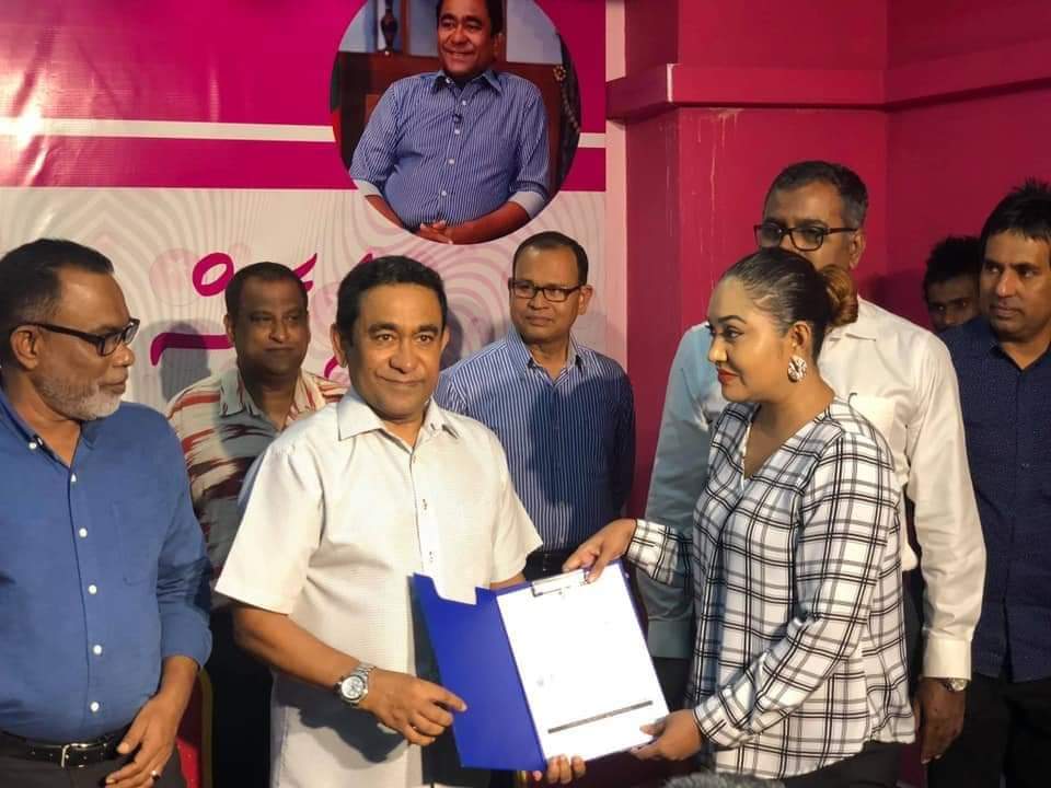 ރައީސް ޔާމިންގެ ނަން ބޭނުންކޮށްގެން ނަހުލާ ހަދަނީ ދޮގު: ޕީޕިއެމް