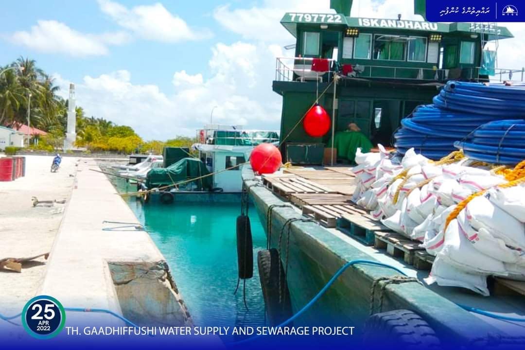 ގާދިއްފުށީ ފެނާއި ނަރުދަމާ: ފެނުގެ މަސައްކަތަށް ބޭނުންވާސާމާނު ރަށަށް ގެންގޮސްފި