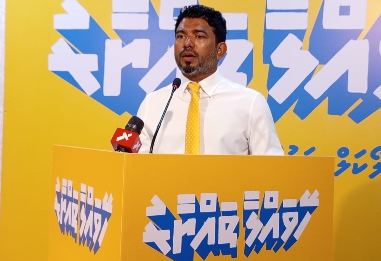 ކައުންސިލް އިންތިޚާބު: އީސީން ފޮށިބަހައްޓަން ކަނޑައެޅި ދެހާހުގެ ތްރެޝްހޯލްޑަށް އެމްޑީޕީގެ ފާޑުކިއުން