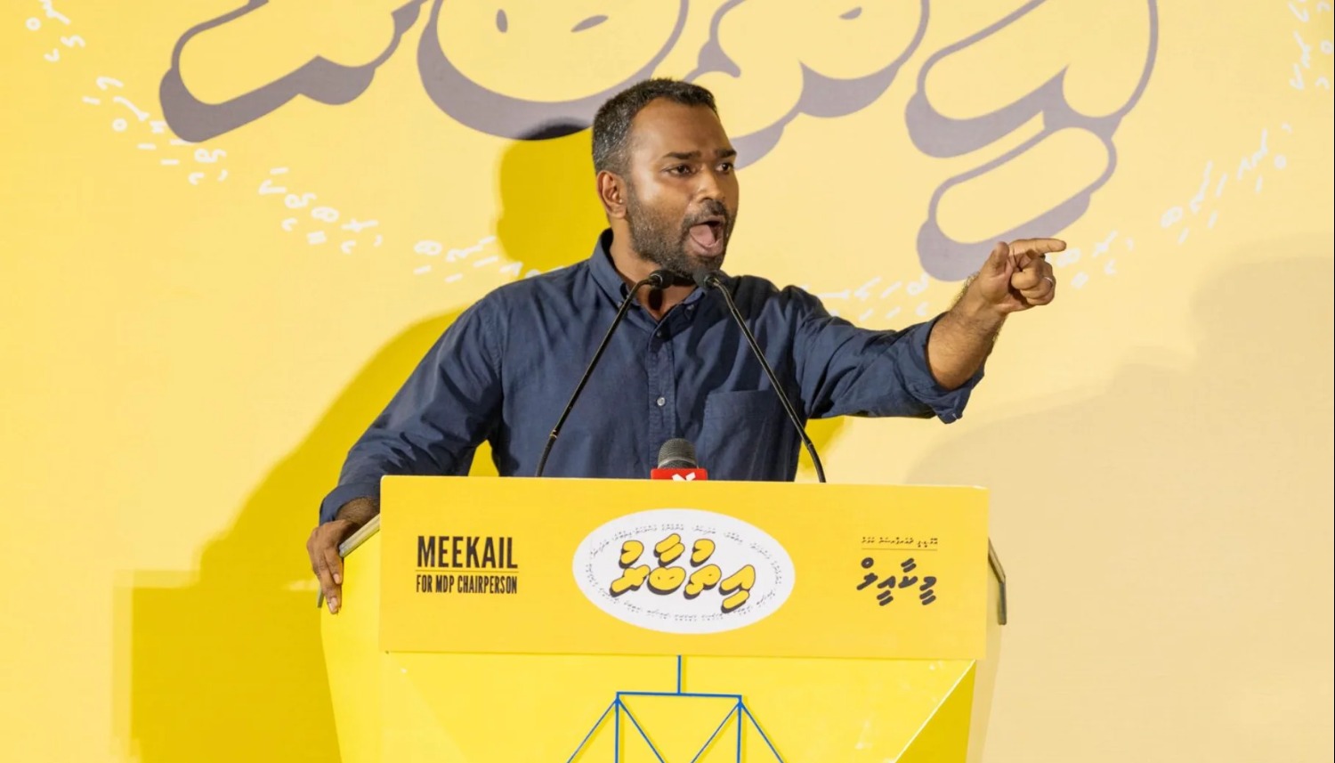 މީކާއިލްގެ ކެމްޕޭން ނިންމާ ބޮޑު ޖަލްސާ ޖޫން 10 ގައި އާޓިފިޝަލް ބީޗުގައި ބާއްވަނީ