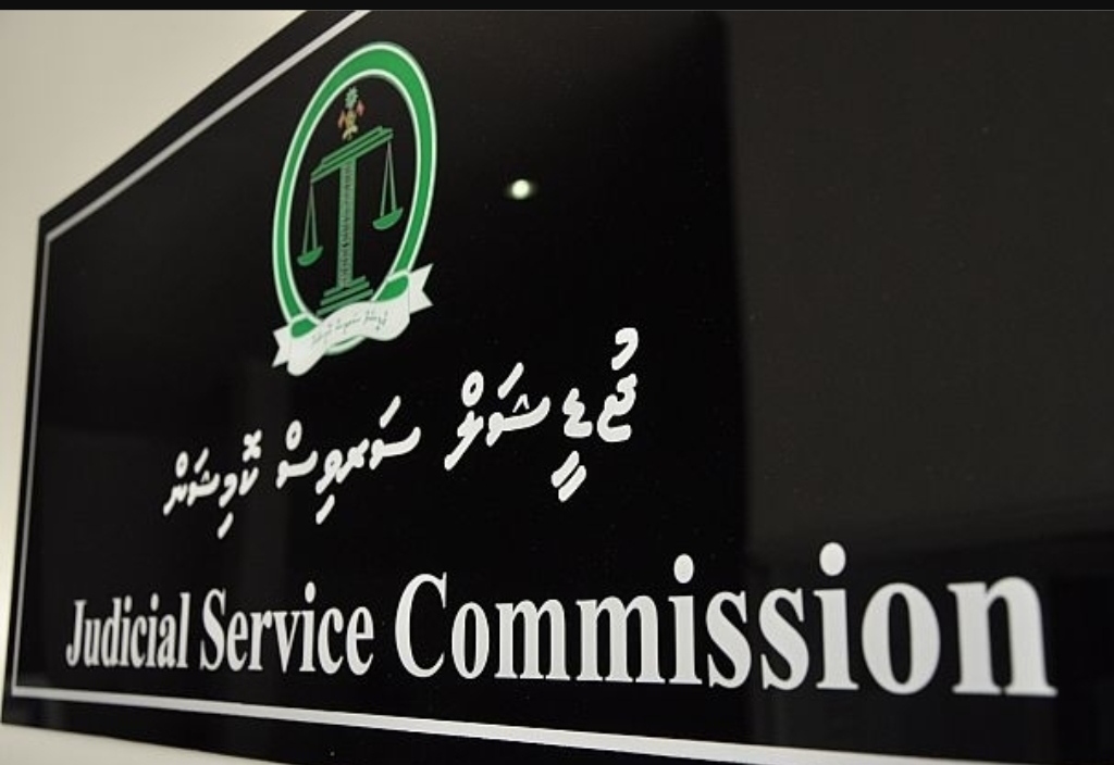 ޗީފް ޖުޑީޝަލް އެޑްމިނިސްޓްރޭޓަރުގެ މަޤާމަށް ކުރިމަތިލުމުގެ ފުރުސަތު ޖޭއެސްސީން ހުޅުވާލައިފި