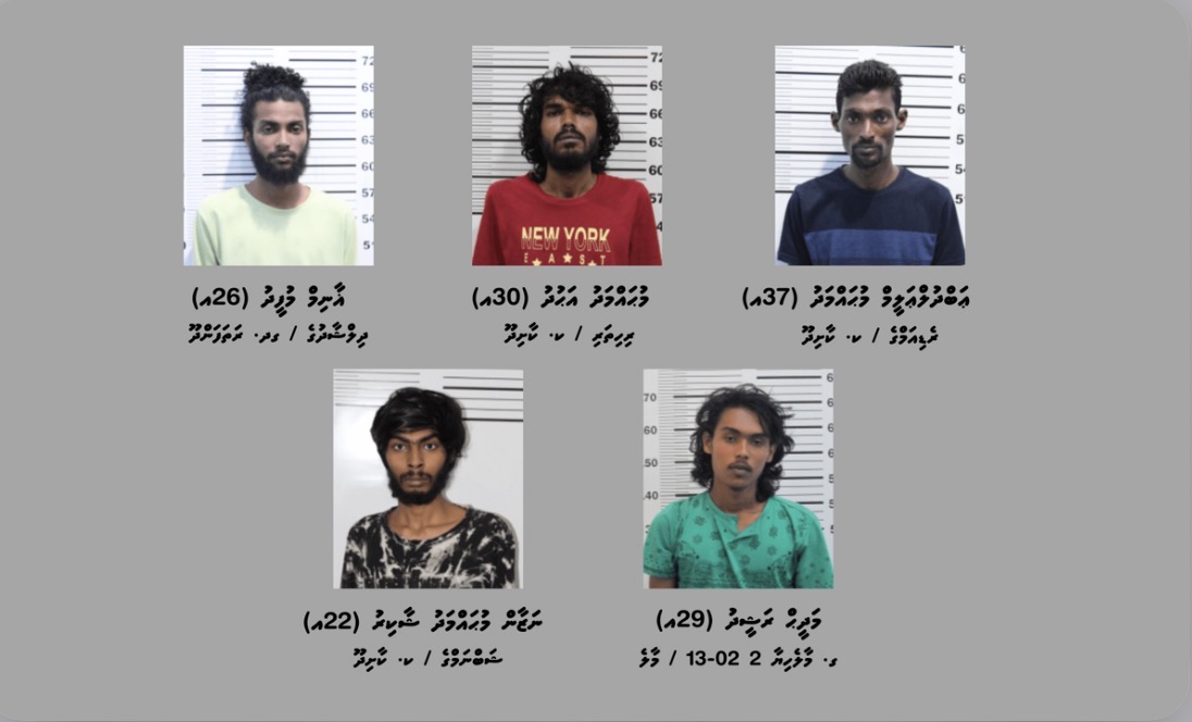 ކާށިދޫގައި ހިންގި ޑްރަގް އޮޕަރޭޝަނެއްގައި 5 މީހަކު ހައްޔަރުކޮށްފި