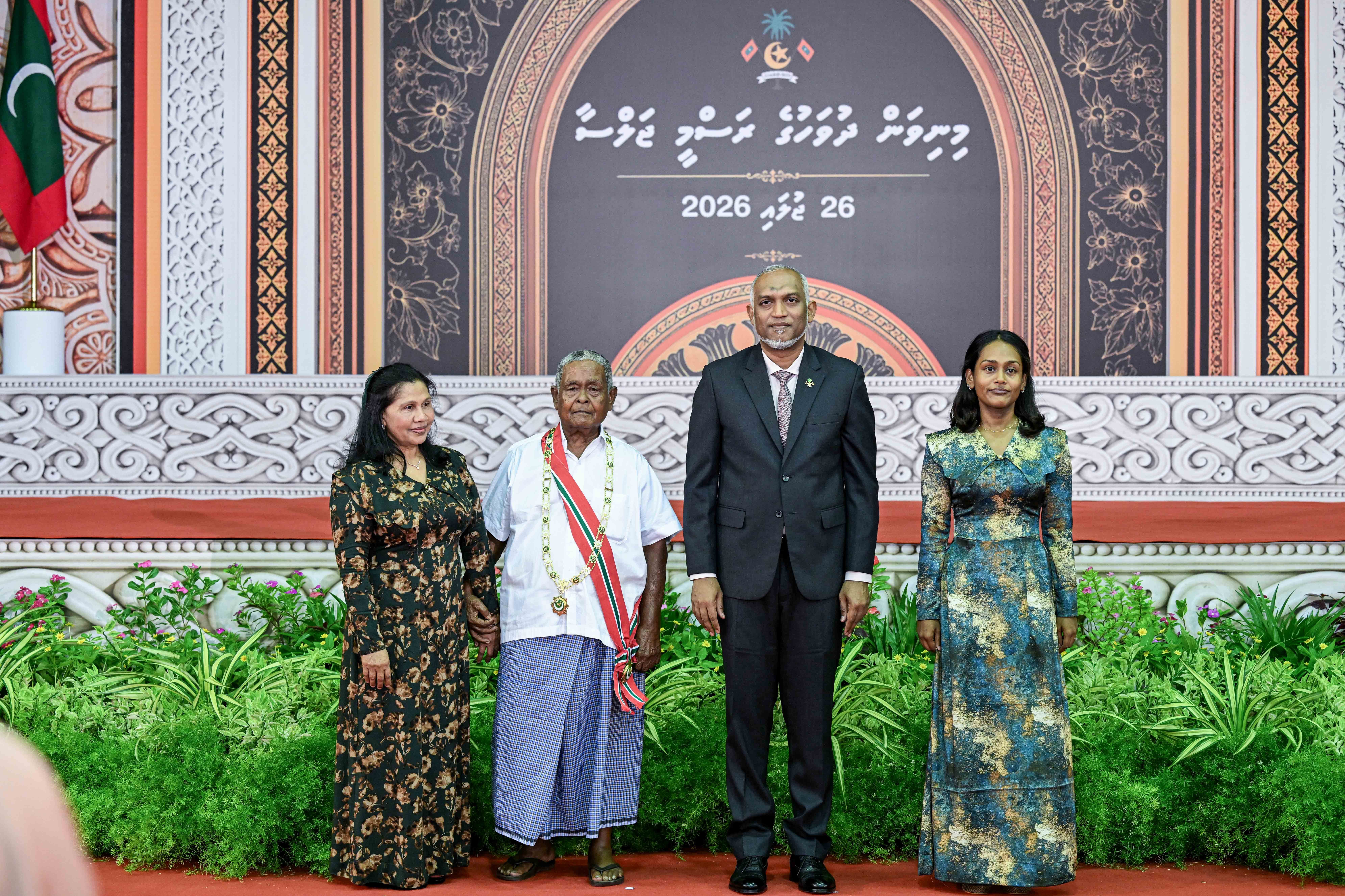 އުއްޗު އާއި ޗަމްޕާ އަފީފަށް ނިޝާން ޢިއްޒުއްދީނުގެ ޢިއްޒަތުގެ ވެރިކަން އަރުވައިފި