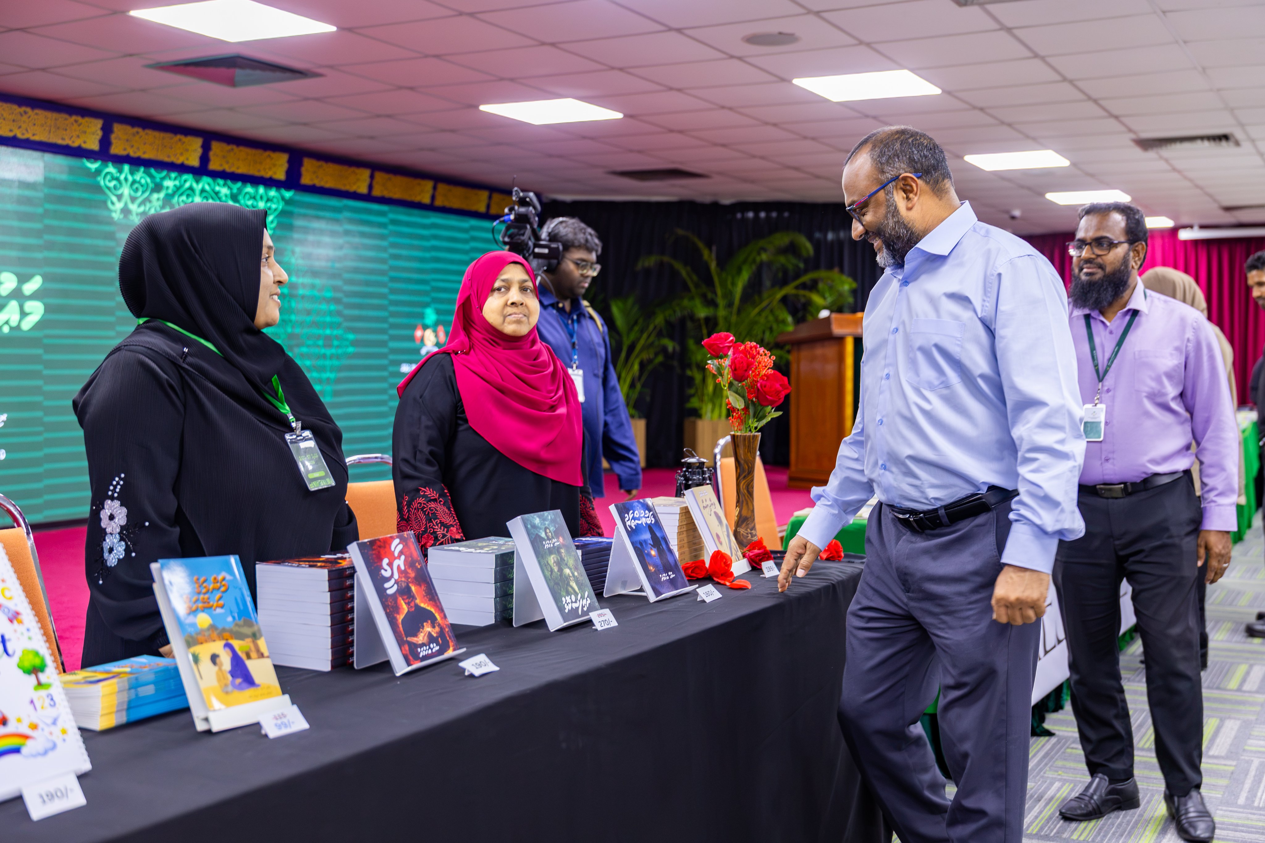އިސްލާމިކް މިނިސްޓްރީން ބާއްވާ "މަޢުރިފާ" ފޮތް މައުރަޒު ފަށައިފި