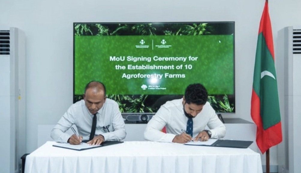 ރާއްޖޭގެ 10 ރަށެއްގައި އެގްރޮފޮރަސްޓްރީ ދަނޑުތައް ހެދުމަށް އެއްބަސްވުމެއްގައި ސޮއިކޮށްފި