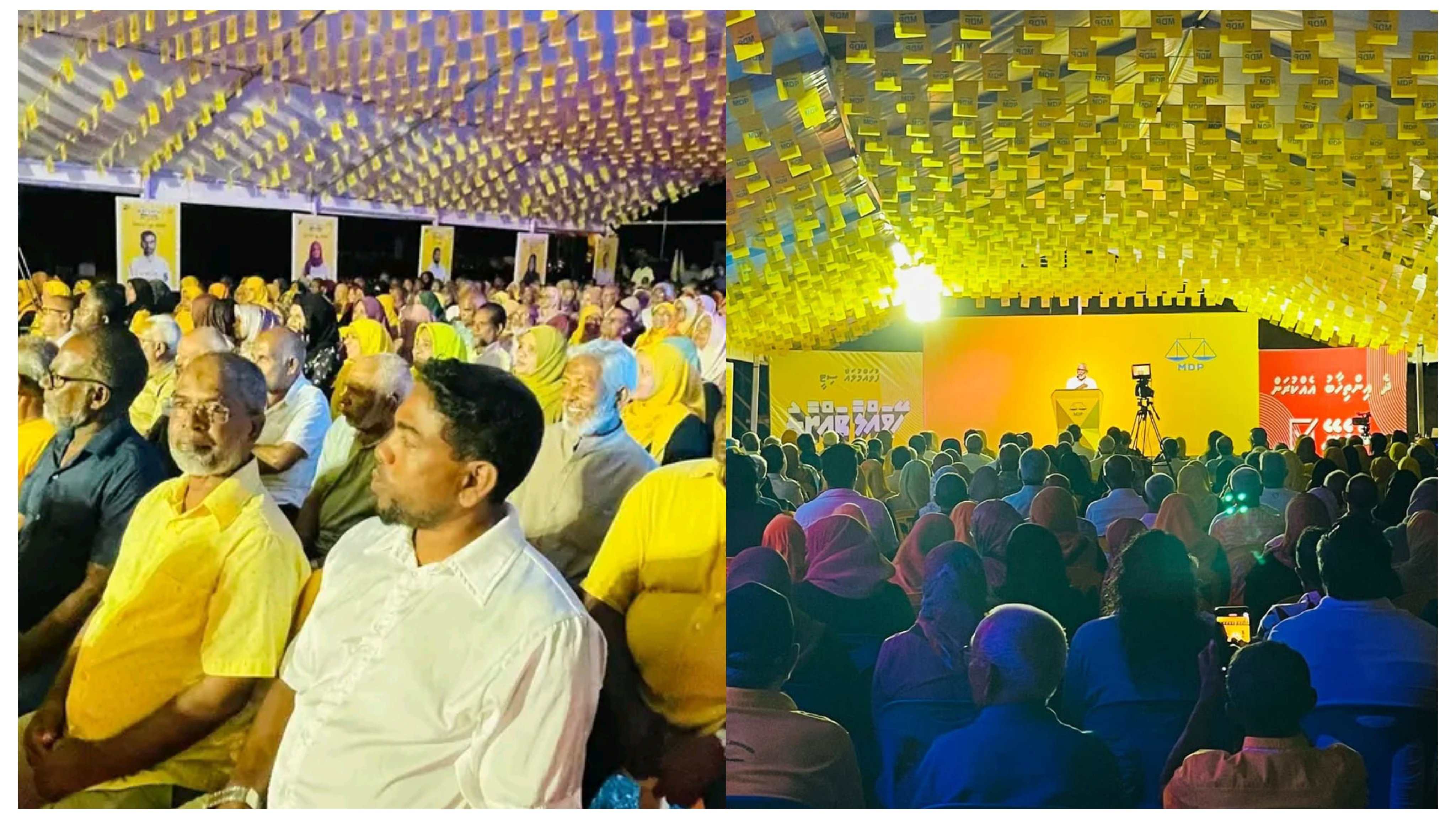 ފުވައްމުލަކުގައި މިހާރު ކުރިއަށްދާ އެމްޑީޕީގެ ޖަލްސާ ފުރިބާރުވެ، ގިނަ ބަޔަކު ކޮޅަށް!