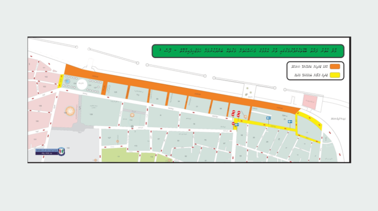 އިއްޒުއްދީން ފާލަމުން ހެންވޭރު ފެރީ ޓާމިނަލާ ދެމެދު މަގު މިރެއިން ފެށިގެން ބަންދުވާނެ