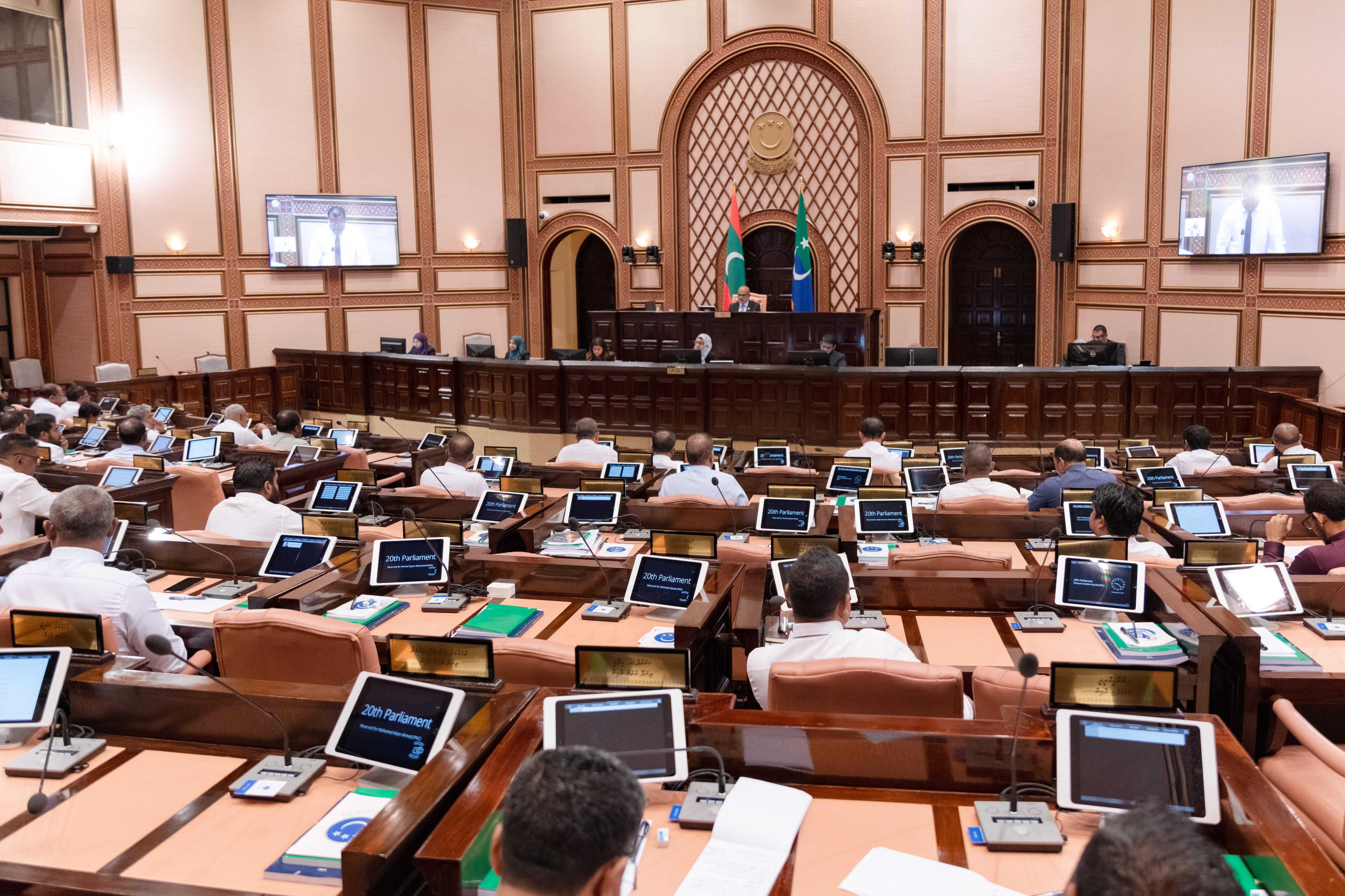 ގައިދީންނަށް ގުނަވަން ހަދިޔާ ނުކުރެވޭ އިސްލާހާއެކު ޓްރާންސްޕްލާންޓް ބިލު ފާސްކޮށްފި