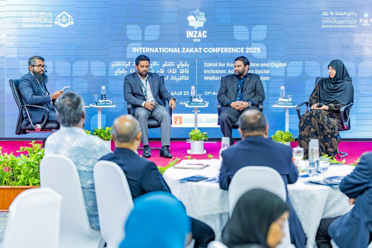 ބައިނަލްއަޤްވާމީ ޒަކާތު ކޮންފަރެންސް 'އިންޒެކް 2026' ގައި ބައިވެރިވުމުގެ ފުރުޞަތު ހުޅުވާލައިފި